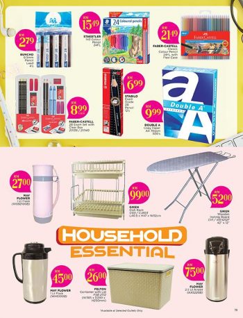 Pacific-Hypermarket-Promotion-Catalogue-18-350x458 - Johor Kedah Kelantan Kuala Lumpur Melaka Negeri Sembilan Pahang Penang Perak Perlis Promotions & Freebies Putrajaya Sabah Sarawak Selangor Supermarket & Hypermarket Terengganu 