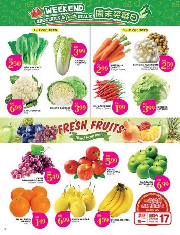 Pacific-Hypermarket-Promotion-Catalogue-7-350x458 - Johor Kedah Kelantan Kuala Lumpur Melaka Negeri Sembilan Pahang Penang Perak Perlis Promotions & Freebies Putrajaya Sabah Sarawak Selangor Supermarket & Hypermarket Terengganu 