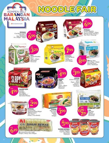 Pacific-Hypermarket-Promotion-Catalogue-9-350x458 - Johor Kedah Kelantan Kuala Lumpur Melaka Negeri Sembilan Pahang Penang Perak Perlis Promotions & Freebies Putrajaya Sabah Sarawak Selangor Supermarket & Hypermarket Terengganu 