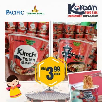 Pacific-Korean-Food-Fair-Promotion-at-Taiping-Mall-1-350x350 - Perak Promotions & Freebies Supermarket & Hypermarket 