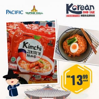 Pacific-Korean-Food-Fair-Promotion-at-Taiping-Mall-2-350x350 - Perak Promotions & Freebies Supermarket & Hypermarket 