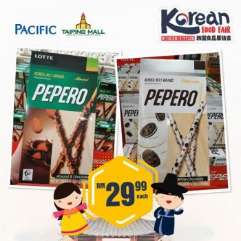 Pacific-Korean-Food-Fair-Promotion-at-Taiping-Mall-5-350x350 - Perak Promotions & Freebies Supermarket & Hypermarket 