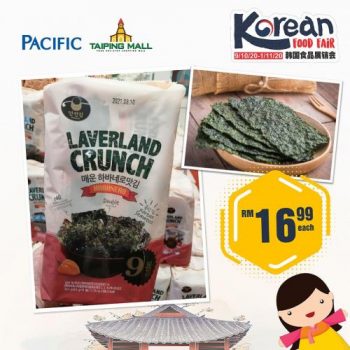 Pacific-Korean-Food-Fair-Promotion-at-Taiping-Mall-6-350x350 - Perak Promotions & Freebies Supermarket & Hypermarket 