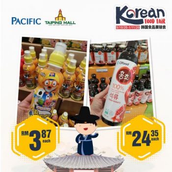Pacific-Korean-Food-Fair-Promotion-at-Taiping-Mall-7-350x350 - Perak Promotions & Freebies Supermarket & Hypermarket 