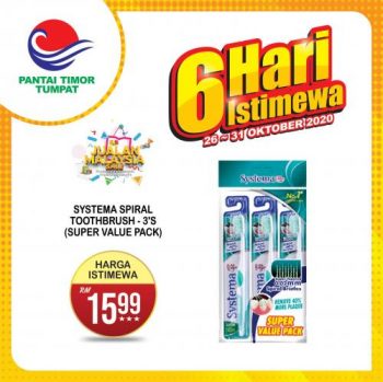 Pantai-Timor-Tumpat-6-Days-Promotion-10-350x349 - Kelantan Promotions & Freebies Supermarket & Hypermarket 