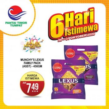 Pantai-Timor-Tumpat-6-Days-Promotion-2-350x349 - Kelantan Promotions & Freebies Supermarket & Hypermarket 