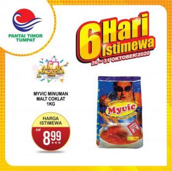 Pantai-Timor-Tumpat-6-Days-Promotion-4-350x349 - Kelantan Promotions & Freebies Supermarket & Hypermarket 