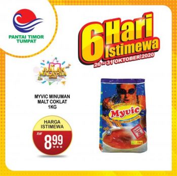 Pantai-Timor-Tumpat-6-Days-Promotion-4-350x349 - Kelantan Promotions & Freebies Supermarket & Hypermarket 