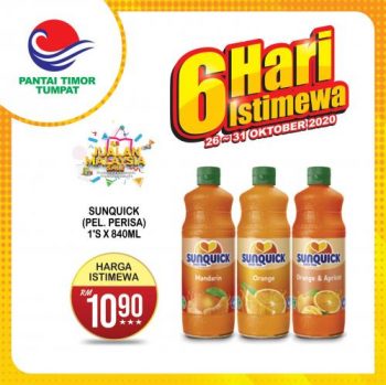 Pantai-Timor-Tumpat-6-Days-Promotion-5-350x349 - Kelantan Promotions & Freebies Supermarket & Hypermarket 