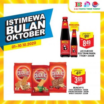 Pantai-Timor-Tumpat-October-Promotion-1-350x349 - Kelantan Promotions & Freebies Supermarket & Hypermarket 