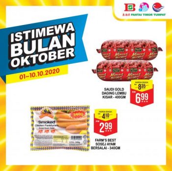 Pantai-Timor-Tumpat-October-Promotion-10-350x349 - Kelantan Promotions & Freebies Supermarket & Hypermarket 