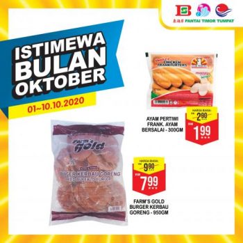 Pantai-Timor-Tumpat-October-Promotion-11-350x349 - Kelantan Promotions & Freebies Supermarket & Hypermarket 