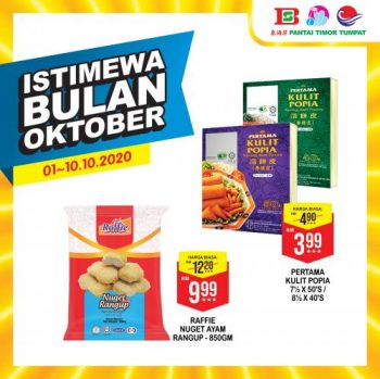 Pantai-Timor-Tumpat-October-Promotion-13-350x349 - Kelantan Promotions & Freebies Supermarket & Hypermarket 
