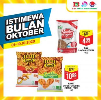 Pantai-Timor-Tumpat-October-Promotion-14-350x349 - Kelantan Promotions & Freebies Supermarket & Hypermarket 