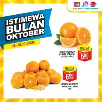 Pantai-Timor-Tumpat-October-Promotion-15-350x349 - Kelantan Promotions & Freebies Supermarket & Hypermarket 