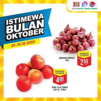 Pantai-Timor-Tumpat-October-Promotion-16-350x349 - Kelantan Promotions & Freebies Supermarket & Hypermarket 