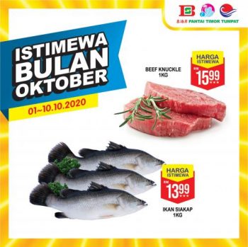 Pantai-Timor-Tumpat-October-Promotion-18-350x349 - Kelantan Promotions & Freebies Supermarket & Hypermarket 