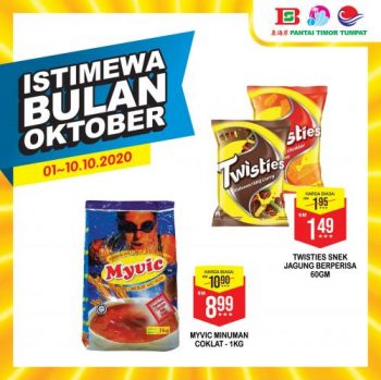 Pantai-Timor-Tumpat-October-Promotion-2-350x349 - Kelantan Promotions & Freebies Supermarket & Hypermarket 