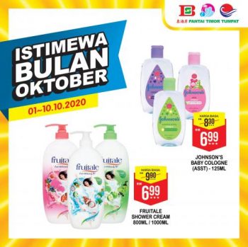 Pantai-Timor-Tumpat-October-Promotion-21-350x349 - Kelantan Promotions & Freebies Supermarket & Hypermarket 