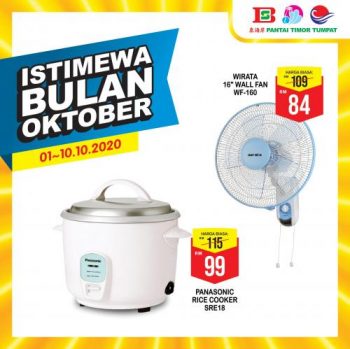 Pantai-Timor-Tumpat-October-Promotion-24-350x349 - Kelantan Promotions & Freebies Supermarket & Hypermarket 