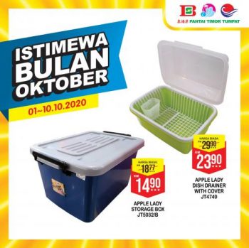 Pantai-Timor-Tumpat-October-Promotion-25-350x349 - Kelantan Promotions & Freebies Supermarket & Hypermarket 