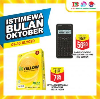 Pantai-Timor-Tumpat-October-Promotion-27-350x349 - Kelantan Promotions & Freebies Supermarket & Hypermarket 