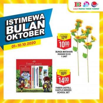 Pantai-Timor-Tumpat-October-Promotion-28-350x349 - Kelantan Promotions & Freebies Supermarket & Hypermarket 