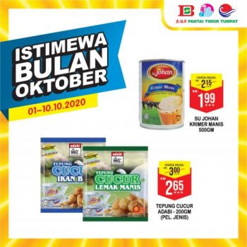 Pantai-Timor-Tumpat-October-Promotion-3-350x349 - Kelantan Promotions & Freebies Supermarket & Hypermarket 