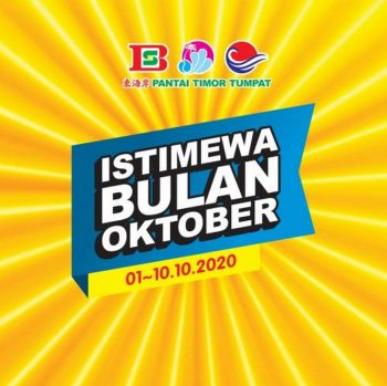 Pantai-Timor-Tumpat-October-Promotion-350x349 - Kelantan Promotions & Freebies Supermarket & Hypermarket 