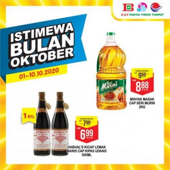 Pantai-Timor-Tumpat-October-Promotion-4-350x349 - Kelantan Promotions & Freebies Supermarket & Hypermarket 