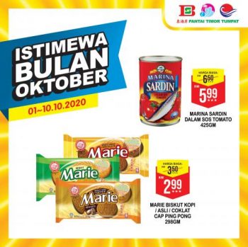 Pantai-Timor-Tumpat-October-Promotion-5-350x349 - Kelantan Promotions & Freebies Supermarket & Hypermarket 