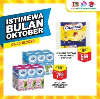 Pantai-Timor-Tumpat-October-Promotion-7-350x349 - Kelantan Promotions & Freebies Supermarket & Hypermarket 