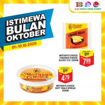 Pantai-Timor-Tumpat-October-Promotion-8-350x349 - Kelantan Promotions & Freebies Supermarket & Hypermarket 