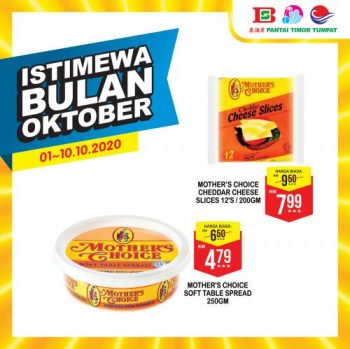Pantai-Timor-Tumpat-October-Promotion-8-350x349 - Kelantan Promotions & Freebies Supermarket & Hypermarket 