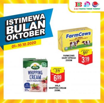 Pantai-Timor-Tumpat-October-Promotion-9-350x349 - Kelantan Promotions & Freebies Supermarket & Hypermarket 