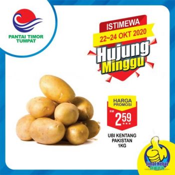 Pantai-Timor-Tumpat-Weekend-Promotion-1-1-350x350 - Johor Kedah Kelantan Kuala Lumpur Melaka Negeri Sembilan Pahang Penang Perak Perlis Promotions & Freebies Putrajaya Sabah Sarawak Selangor Supermarket & Hypermarket Terengganu 