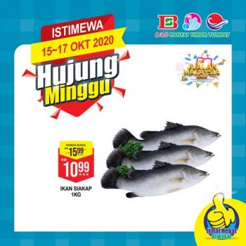 Pantai-Timor-Tumpat-Weekend-Promotion-1-350x350 - Kelantan Promotions & Freebies Supermarket & Hypermarket 