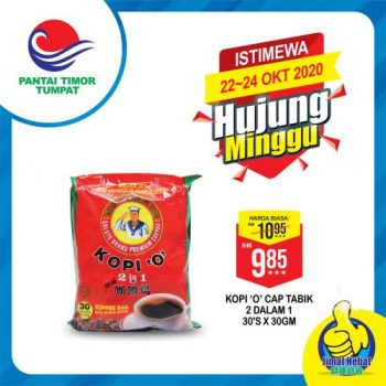 Pantai-Timor-Tumpat-Weekend-Promotion-11-1-350x350 - Johor Kedah Kelantan Kuala Lumpur Melaka Negeri Sembilan Pahang Penang Perak Perlis Promotions & Freebies Putrajaya Sabah Sarawak Selangor Supermarket & Hypermarket Terengganu 