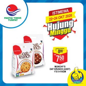 Pantai-Timor-Tumpat-Weekend-Promotion-12-1-350x350 - Johor Kedah Kelantan Kuala Lumpur Melaka Negeri Sembilan Pahang Penang Perak Perlis Promotions & Freebies Putrajaya Sabah Sarawak Selangor Supermarket & Hypermarket Terengganu 