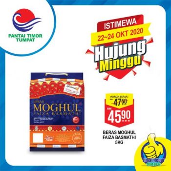 Pantai-Timor-Tumpat-Weekend-Promotion-13-1-350x350 - Johor Kedah Kelantan Kuala Lumpur Melaka Negeri Sembilan Pahang Penang Perak Perlis Promotions & Freebies Putrajaya Sabah Sarawak Selangor Supermarket & Hypermarket Terengganu 