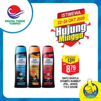 Pantai-Timor-Tumpat-Weekend-Promotion-15-1-350x350 - Johor Kedah Kelantan Kuala Lumpur Melaka Negeri Sembilan Pahang Penang Perak Perlis Promotions & Freebies Putrajaya Sabah Sarawak Selangor Supermarket & Hypermarket Terengganu 