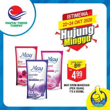 Pantai-Timor-Tumpat-Weekend-Promotion-17-1-350x350 - Johor Kedah Kelantan Kuala Lumpur Melaka Negeri Sembilan Pahang Penang Perak Perlis Promotions & Freebies Putrajaya Sabah Sarawak Selangor Supermarket & Hypermarket Terengganu 