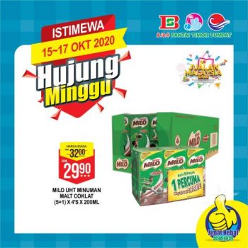 Pantai-Timor-Tumpat-Weekend-Promotion-18-350x350 - Kelantan Promotions & Freebies Supermarket & Hypermarket 