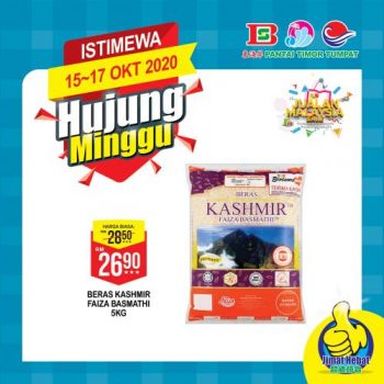 Pantai-Timor-Tumpat-Weekend-Promotion-19-350x350 - Kelantan Promotions & Freebies Supermarket & Hypermarket 