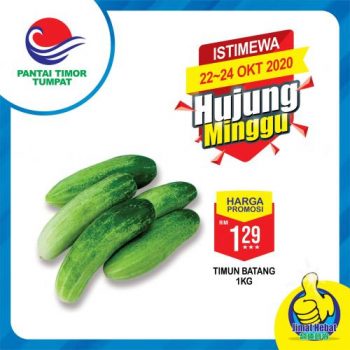 Pantai-Timor-Tumpat-Weekend-Promotion-2-1-350x350 - Johor Kedah Kelantan Kuala Lumpur Melaka Negeri Sembilan Pahang Penang Perak Perlis Promotions & Freebies Putrajaya Sabah Sarawak Selangor Supermarket & Hypermarket Terengganu 