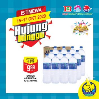 Pantai-Timor-Tumpat-Weekend-Promotion-20-350x350 - Kelantan Promotions & Freebies Supermarket & Hypermarket 