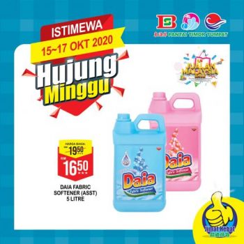 Pantai-Timor-Tumpat-Weekend-Promotion-22-350x350 - Kelantan Promotions & Freebies Supermarket & Hypermarket 