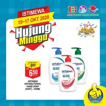 Pantai-Timor-Tumpat-Weekend-Promotion-26-350x350 - Kelantan Promotions & Freebies Supermarket & Hypermarket 