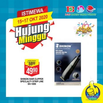 Pantai-Timor-Tumpat-Weekend-Promotion-27-350x350 - Kelantan Promotions & Freebies Supermarket & Hypermarket 