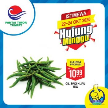 Pantai-Timor-Tumpat-Weekend-Promotion-3-1-350x350 - Johor Kedah Kelantan Kuala Lumpur Melaka Negeri Sembilan Pahang Penang Perak Perlis Promotions & Freebies Putrajaya Sabah Sarawak Selangor Supermarket & Hypermarket Terengganu 